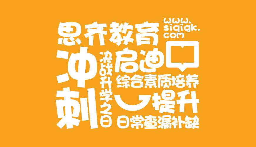 定陶县包装设计失去焦点的4个迹象