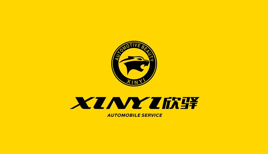 定陶县包装设计公司为品牌重塑确保成功的步骤